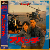 Wings of the Apache Japan LD Laserdisc PILF-7083