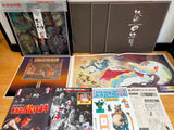 Youkai Fuuin Bako Japan LD-BOX Laserdisc ASLY-1115