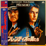 The Presidio Japan LD Laserdisc PILF-1214 Sean Connery