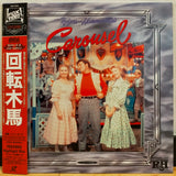 Carousel Japan LD Laserdisc PILF-1333