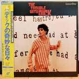 The Trouble With Dick Japan LD Laserdisc SF050-1425