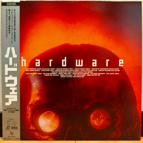 Hardware Japan LD Laserdisc NALA-10028 Richard Stanley