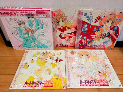 Card Captor Sakura Vol 10-13 Japan LD-BOX Laserdisc BELL-1472