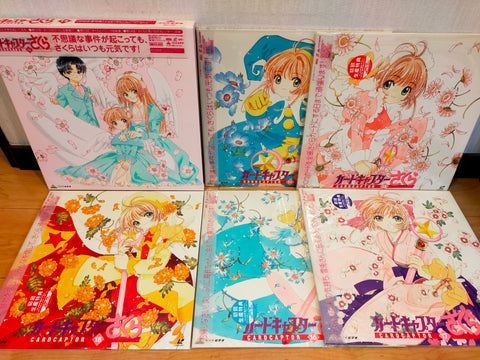 Card Captor Sakura Vol 14-18 Japan LD-BOX Laserdisc BELL-1476