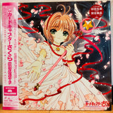 Card Captor Sakura the Movie Enchanted Cards Japan LD Laserdisc BELL-1540