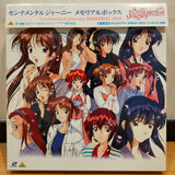 Sentimental Journey Memorial Box Japan LD-BOX Laserdisc BEAL-1287