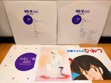 Maison Ikkoku Kanketsuhen Japan LD-BOX Laserdisc PCLA-00013