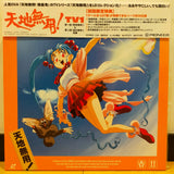 Tenchi Muyo! Tenchi Universe TV Series Japan LD-BOX Laserdisc PILA-1336