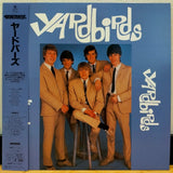 Yardbirds Japan LD Laserdisc AMLY-8087