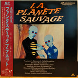 La Planete Sauvage (Fantastic Planet) Japan LD Laserdisc BELL-41