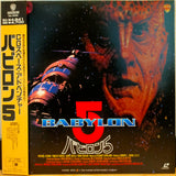 Babylon 5 TV Pilot Japan LD Laserdisc NJL-12656