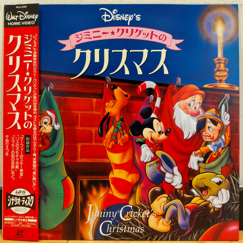 Jiminy Cricket's Christmas Japan LD Laserdisc PILA-1295