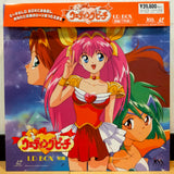 Wedding Peach TV Series Box Vol 1 Japan LD-BOX Laserdisc JSLA22789
