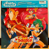 Wedding Peach TV Series Box Vol 2 Japan LD-BOX Laserdisc JSLA22790
