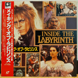 Inside the Labyrinth Japan LD Laserdisc EHL-8001 David Bowie Jennifer Connelly