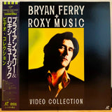 Bryan Ferry & Roxy Music Video Collection Japan LD Laserdisc TOLW-3228