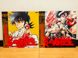 Blazing Transfer Student Vol 1-2 (Hono no Tenkosei) Japan LD Laserdisc PCLP-00136-7