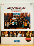 We Are The World the Story Behind the Song VHD Japan Video Disc H58M3016