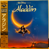 Aladdin Japan LD Laserdisc PILA-1277