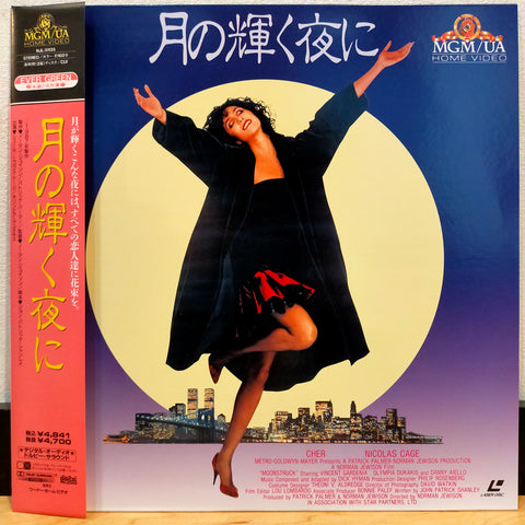 Moonstruck Japan LD Laserdisc NJL-51135