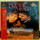 Doctor Zhivago Japan LD Laserdisc NJL-50003