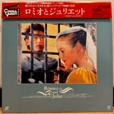 Romeo and Juliet Japan LD Laserdisc STLI-1008