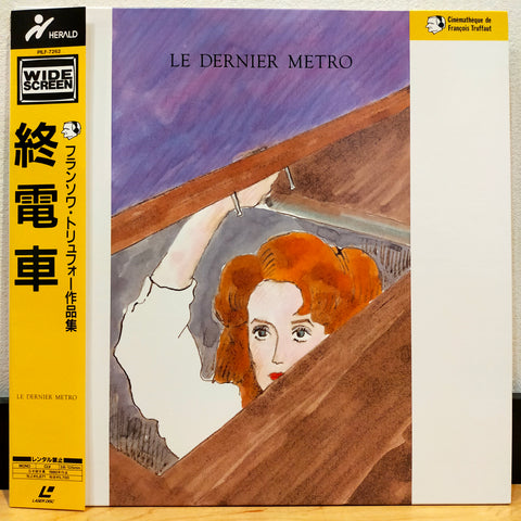 Le Dernier Metro Japan LD Laserdisc PILF-7262