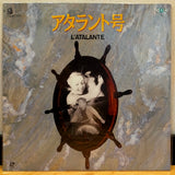 L'Atalante Japan LD Laserdisc IVCL-1079S