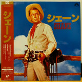 Shane Japan LD Laserdisc SF078-1198