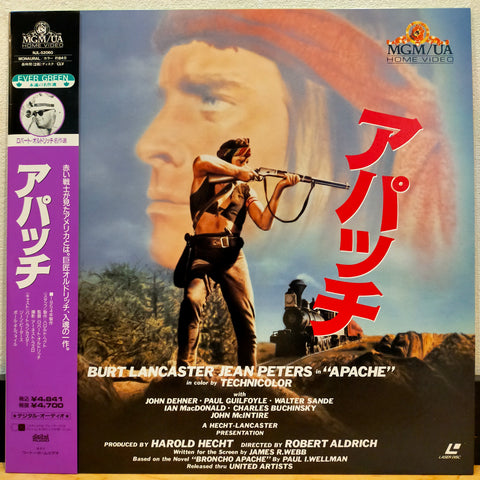 Apache Japan LD Laserdisc NJL-52060