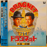 Dragnet LD Laserdisc SF078-1545