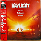 Daylight DTS Japan LD Laserdisc PILF-2636