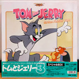 Tom and Jerry Cartoon Festival Vol 3 Japan LD-BOX Laserdisc PILA-1480