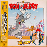 Tom & Jerry with Droopy Vol 1 Japan LD Laserdisc PILA-3025