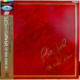Billy Joel The Video Album Vol.1  Japan LD Laserdisc 68LP-102