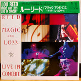 Lou Reed Magic and Loss Live in Concert Japan LD Laserdisc WPLP-79