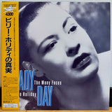 Lady Day / The Many Faces of Billy Holiday Japan LD Laserdisc VALZ-2120