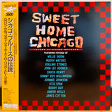 Sweet Home Chicago Japan LD Laserdisc VALZ-2129