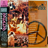 Woodstock Director's Cut Japan LD Laserdisc NJWL-13549