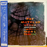 Pat Metheny Group More Travels Japan LD Laserdisc VALJ-3295