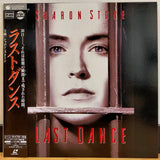 Last Dance Japan LD Laserdisc PILF-2336