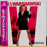 V.I. Warshawski Japan LD Laserdisc PILF-1483