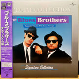 Blues Brothers Special Collection Japan LD Laserdisc PILF-2703