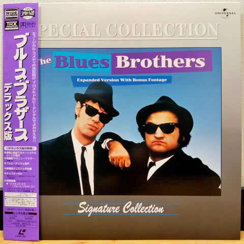 Blues Brothers Special Collection Japan LD Laserdisc PILF-2703