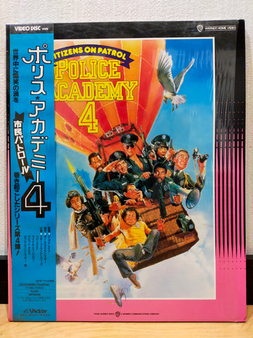 Police Academy 4 VHD Japan Video Disc VHP49509