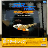 Star Trek The Next Generation TNG Log 11 (Sixth Season Part 1) Japan LD-BOX Laserdisc PILF-2435