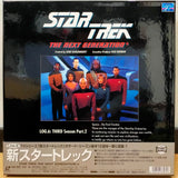 Star Trek The Next Generation TNG Log 6 (Third Season Part 2) Japan LD-BOX Laserdisc PILF-2010
