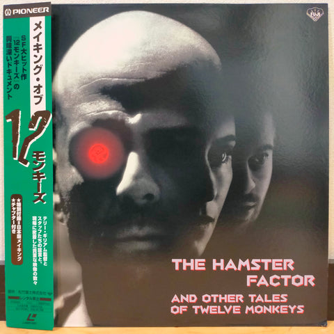 Hamster Factor and Other Tales of 12 Monkeys Japan LD Laserdisc PILF-2290