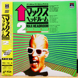 Max Headroom Vol 2 Japan LD Laserdisc SF050-5252