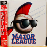 Major League Japan LD Laserdisc SF047-5386